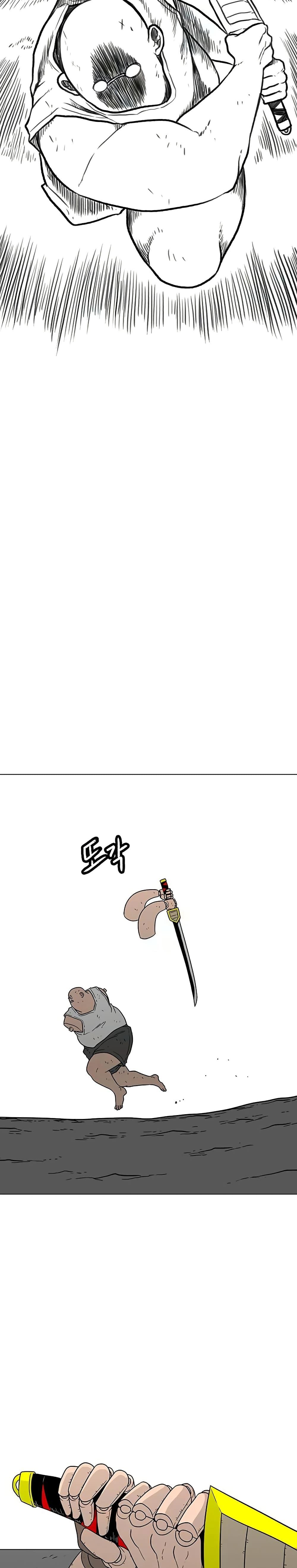 Manga-lc-com อ่านมังงะ อ่านการ์ตูน ออนไลน์ ฟรี The Gray Mark ตอนที่ 1 2 3 4 5 6 7 8 9 10 11 12 13 14 ฟรี ไม่มีโฆษณา Manga-lc - อ่าน มังงะ อ่าน การ์ตูน ออนไลน์ อ่านมังงะ ฟรี