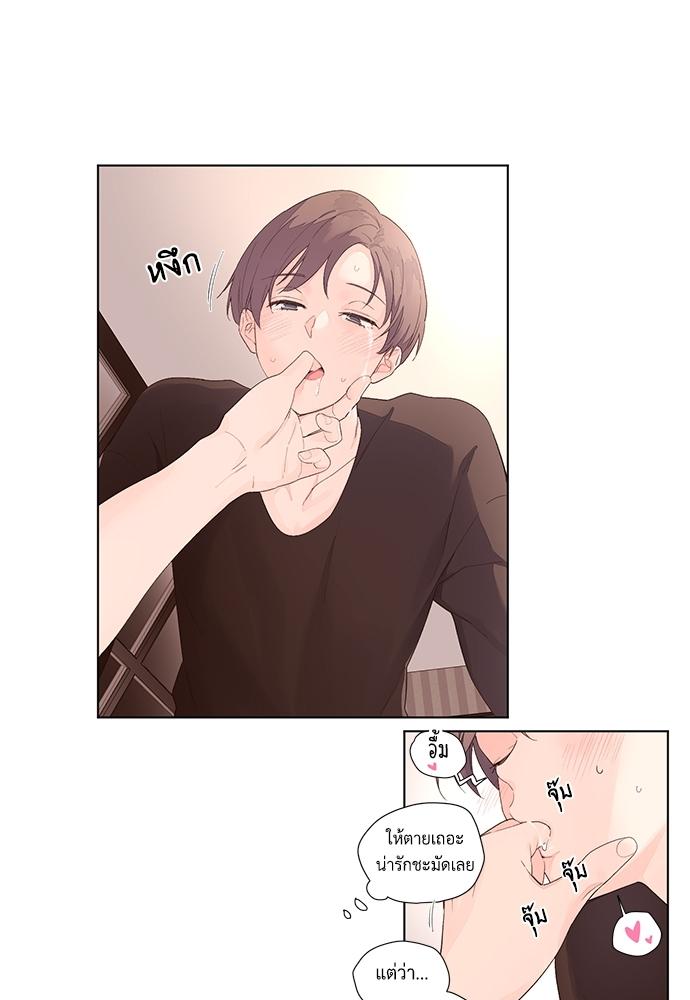 Manga-lc-com อ่านมังงะ อ่านการ์ตูน ออนไลน์ ฟรี 4 Week Lovers ตอนที่ 1 2 3 4 5 6 7 8 9 10 11 12 13 14 ฟรี ไม่มีโฆษณา Manga-lc - อ่าน มังงะ อ่าน การ์ตูน ออนไลน์ อ่านมังงะ ฟรี