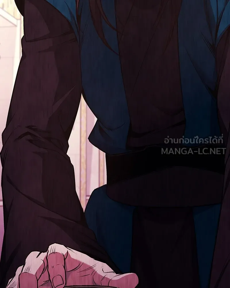 เกิดอีกทีเป็นว่าที่ประมุขลัทธิมาร ตอนที่ 110 รูปที่ 228