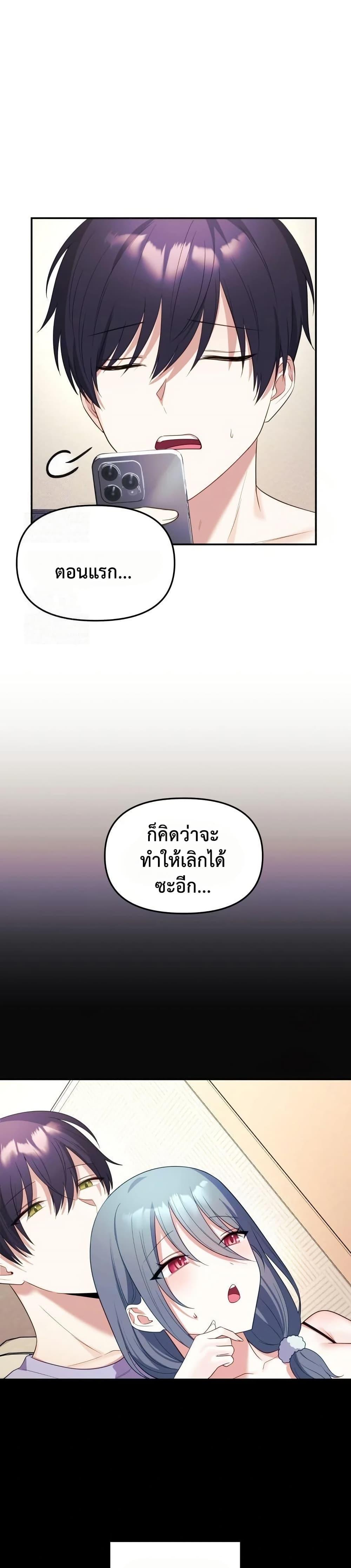 Doujin-Lc- อ่าน โดจิน มังฮวา เกาหลี ญี่ปุ่น จีน แปลไทย My Wife is a VTuber ตอนที่ 1 2 3 4 5 6 7 8 9 10 11 12 13 14 ฟรี ไม่มีโฆษณา อ่าน โดจิน Manhwa เกาหลี ญี่ปุ่น จีน เรามีครบ คัดมาให้เน้นๆ โดจิน 18+ รับประกันความฟินโดย  Doujin Lc