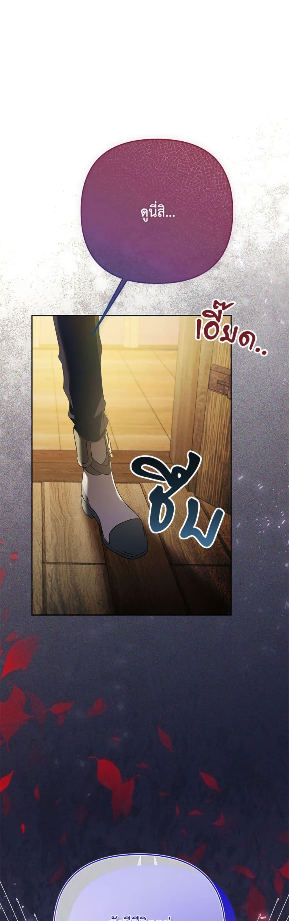 Manga-lc-com อ่านมังงะ อ่านการ์ตูน ออนไลน์ ฟรี I Thought You Were a Time-Limited Husband ตอนที่ 1 2 3 4 5 6 7 8 9 10 11 12 13 14 ฟรี ไม่มีโฆษณา Manga-lc - อ่าน มังงะ อ่าน การ์ตูน ออนไลน์ อ่านมังงะ ฟรี