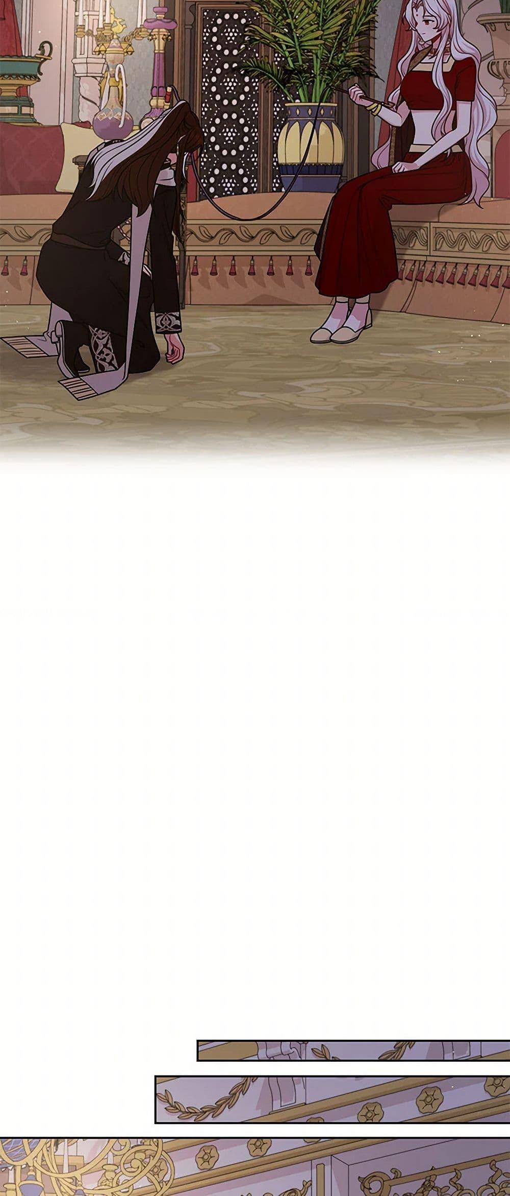 Manga-lc-com อ่านมังงะ อ่านการ์ตูน ออนไลน์ ฟรี My BFF is a Tyrant in Training ตอนที่ 1 2 3 4 5 6 7 8 9 10 11 12 13 14 ฟรี ไม่มีโฆษณา Manga-lc - อ่าน มังงะ อ่าน การ์ตูน ออนไลน์ อ่านมังงะ ฟรี