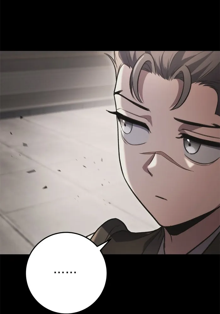 ดาบแห่งจักรพรรดิ ตอนที่ 32 รูปที่ 10