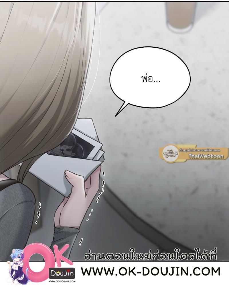 Doujin-Lc- อ่าน โดจิน มังฮวา เกาหลี ญี่ปุ่น จีน แปลไทย From Today My Favorite ตอนที่ 1 2 3 4 5 6 7 8 9 10 11 12 13 14 ฟรี ไม่มีโฆษณา อ่าน โดจิน Manhwa เกาหลี ญี่ปุ่น จีน เรามีครบ คัดมาให้เน้นๆ โดจิน 18+ รับประกันความฟินโดย  Doujin Lc