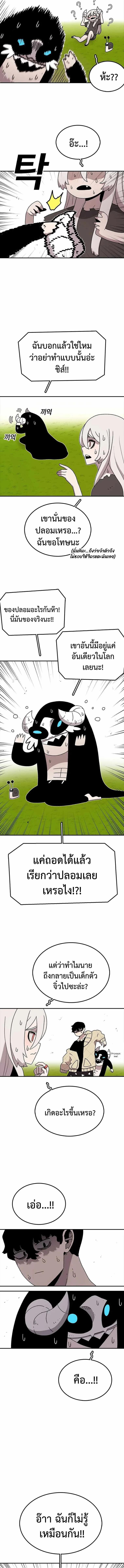 Manga-lc-com อ่านมังงะ อ่านการ์ตูน ออนไลน์ ฟรี The House Without Time ตอนที่ 1 2 3 4 5 6 7 8 9 10 11 12 13 14 ฟรี ไม่มีโฆษณา Manga-lc - อ่าน มังงะ อ่าน การ์ตูน ออนไลน์ อ่านมังงะ ฟรี