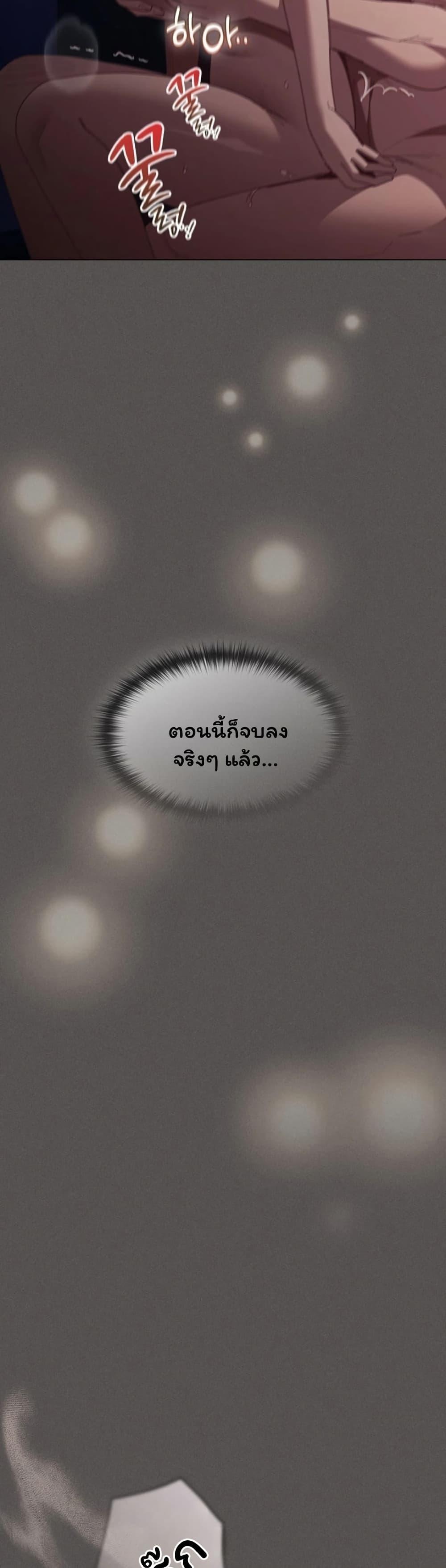 Doujin-Lc- อ่าน โดจิน มังฮวา เกาหลี ญี่ปุ่น จีน แปลไทย Believe Me! ตอนที่ 1 2 3 4 5 6 7 8 9 10 11 12 13 14 ฟรี ไม่มีโฆษณา อ่าน โดจิน Manhwa เกาหลี ญี่ปุ่น จีน เรามีครบ คัดมาให้เน้นๆ โดจิน 18+ รับประกันความฟินโดย  Doujin Lc