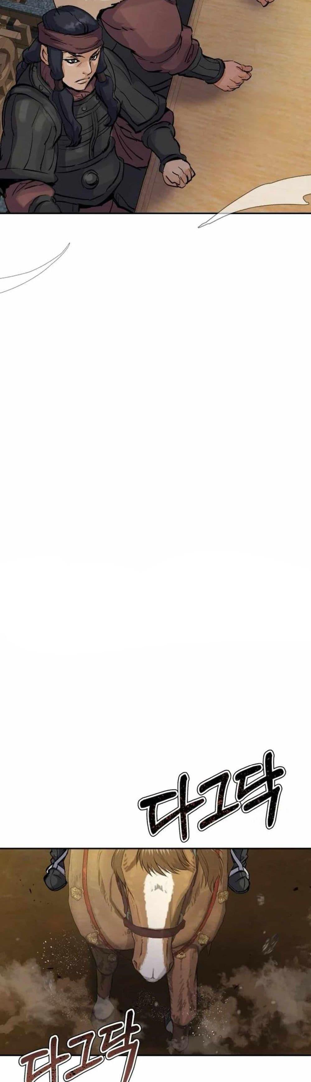 Manga-lc-com อ่านมังงะ อ่านการ์ตูน ออนไลน์ ฟรี Record of a New Goguryeo ตอนที่ 1 2 3 4 5 6 7 8 9 10 11 12 13 14 ฟรี ไม่มีโฆษณา Manga-lc - อ่าน มังงะ อ่าน การ์ตูน ออนไลน์ อ่านมังงะ ฟรี