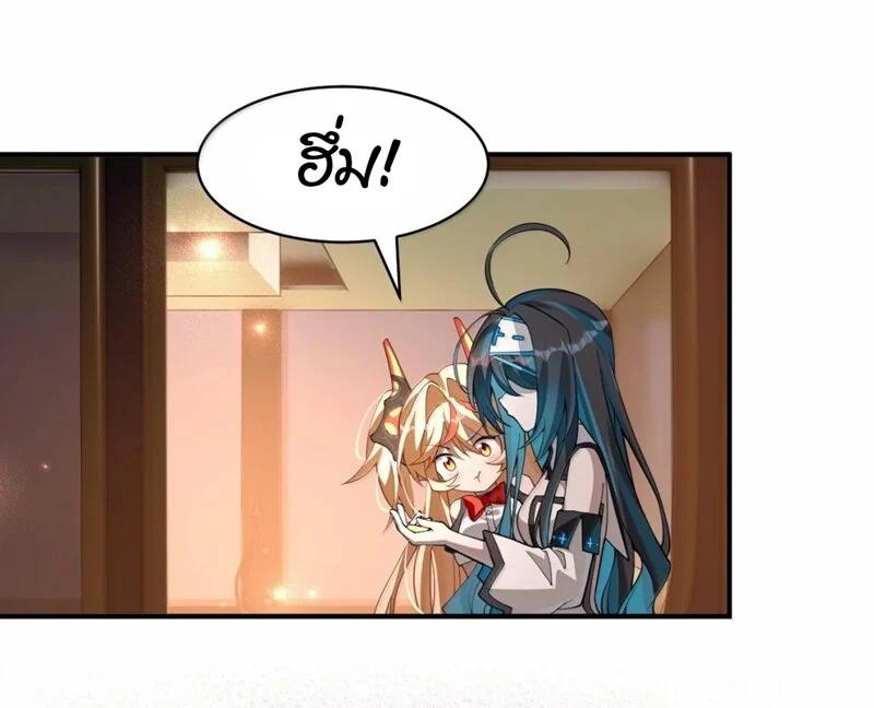 Manga-lc-com อ่านมังงะ อ่านการ์ตูน ออนไลน์ ฟรี I Am a Max-Level Priestess in Another World ตอนที่ 1 2 3 4 5 6 7 8 9 10 11 12 13 14 ฟรี ไม่มีโฆษณา Manga-lc - อ่าน มังงะ อ่าน การ์ตูน ออนไลน์ อ่านมังงะ ฟรี