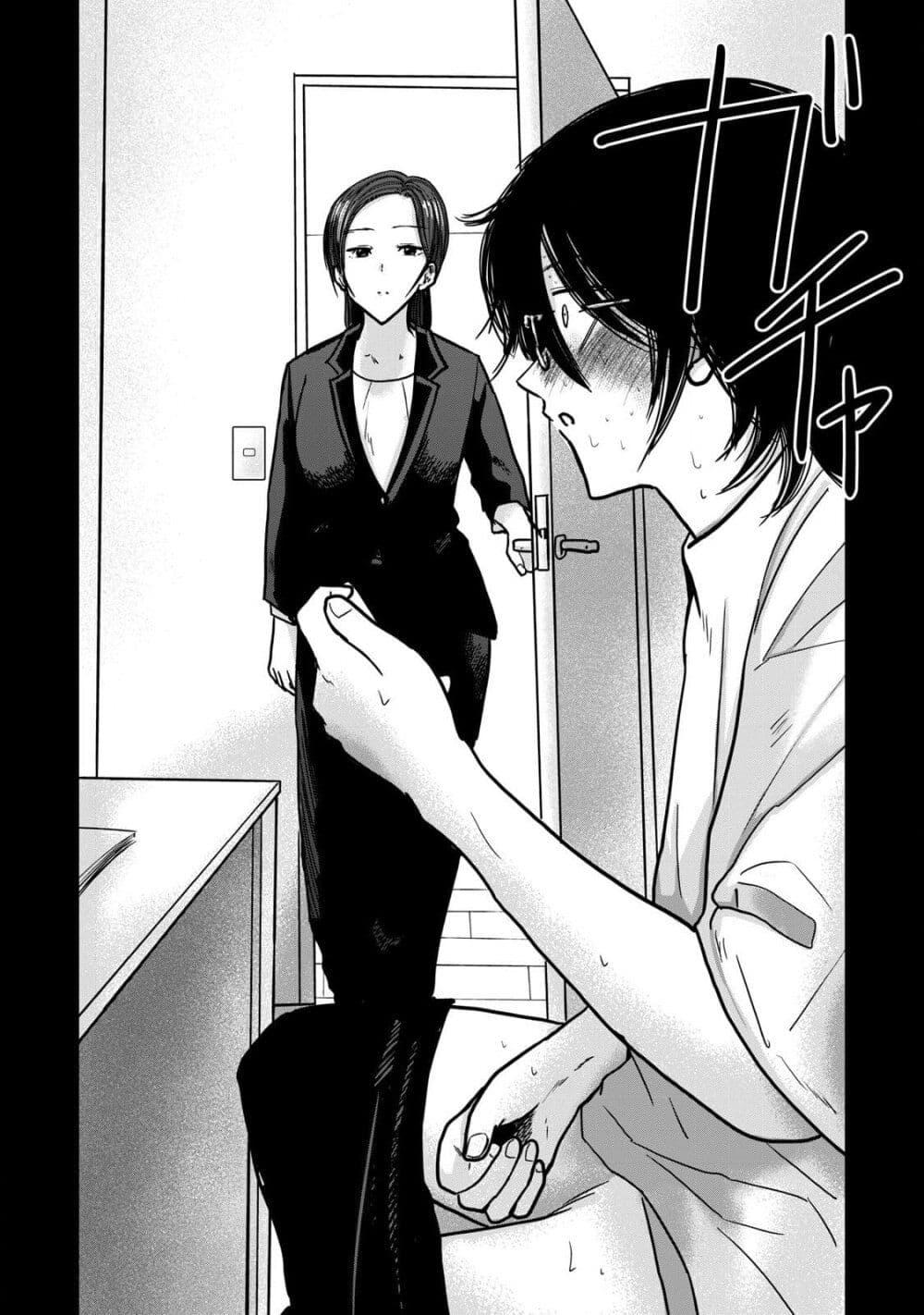 Manga-lc-com อ่านมังงะ อ่านการ์ตูน ออนไลน์ ฟรี Ueno-kun wa kaihatsu-zumi ตอนที่ 1 2 3 4 5 6 7 8 9 10 11 12 13 14 ฟรี ไม่มีโฆษณา Manga-lc - อ่าน มังงะ อ่าน การ์ตูน ออนไลน์ อ่านมังงะ ฟรี