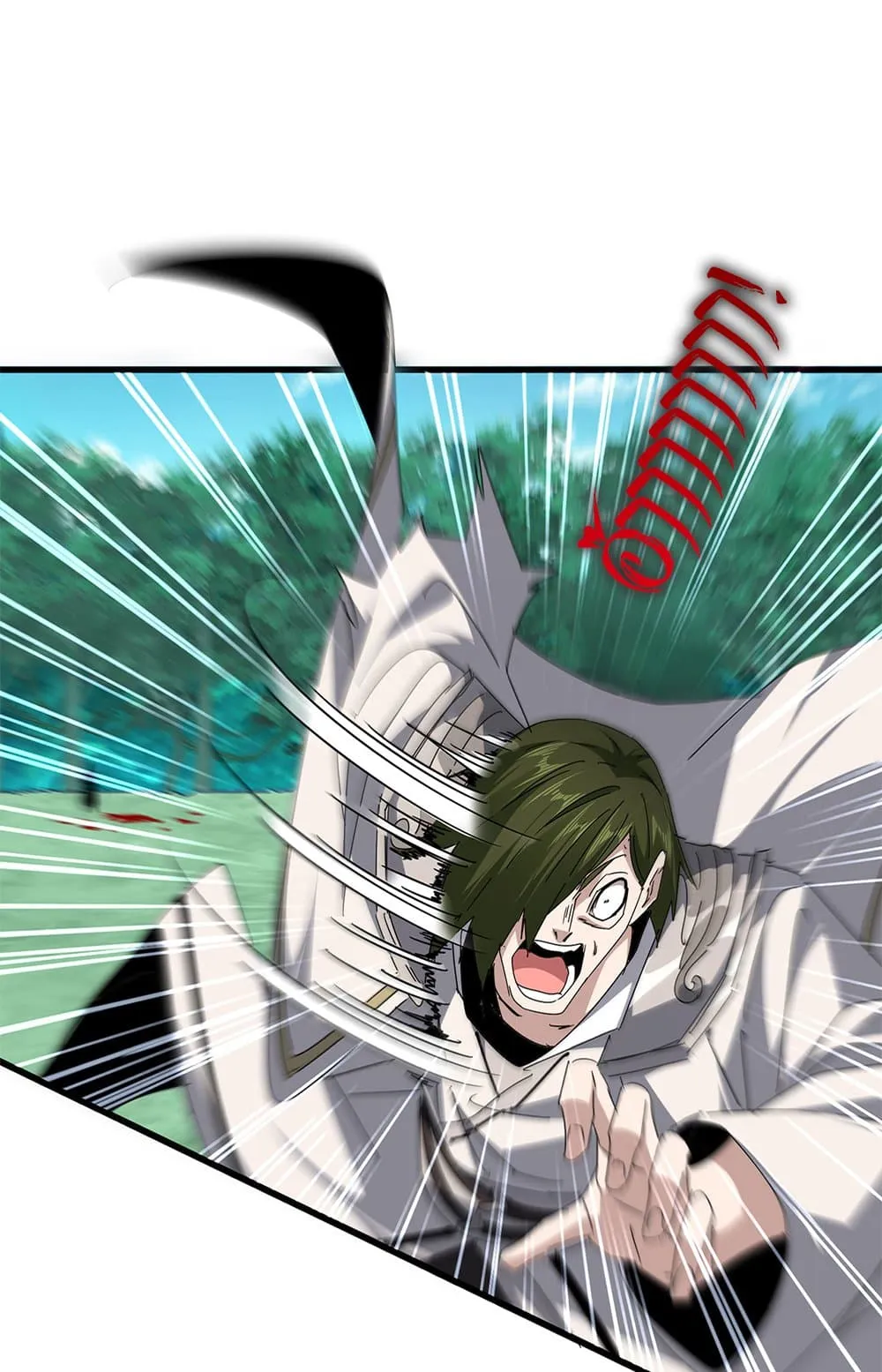 Magic Emperor ราชาจอมเวทย_ ตอนที่ ตอนที่ 685 รูปที่ 4