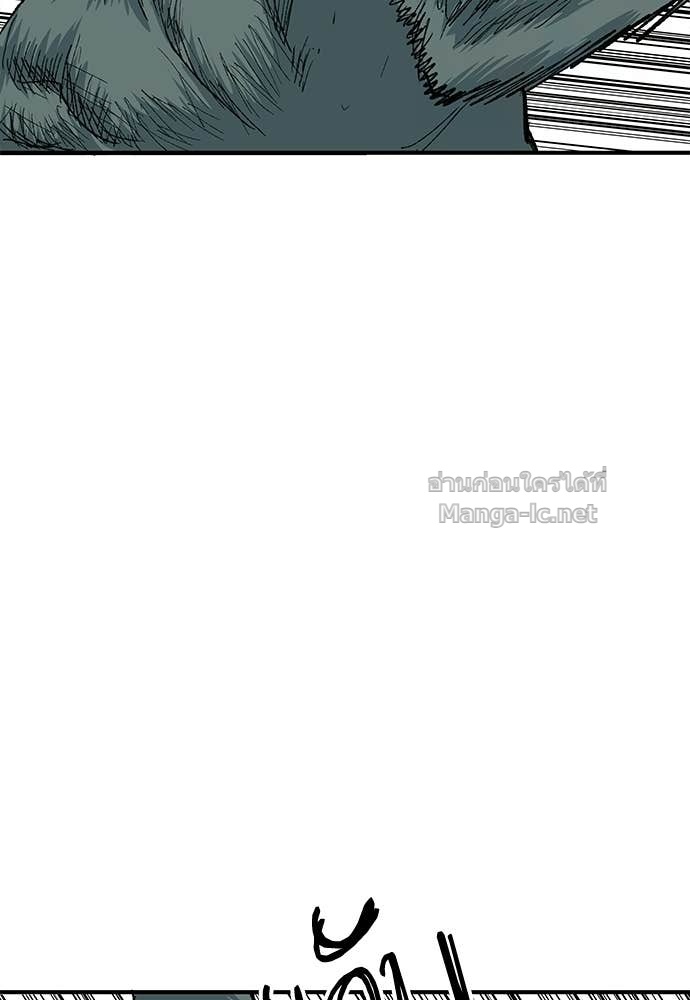 Doujin-Lc- อ่าน โดจิน มังฮวา เกาหลี ญี่ปุ่น จีน แปลไทย สารสุดท้ายจากโครงกระดูก ตอนที่ 1 2 3 4 5 6 7 8 9 10 11 12 13 14 ฟรี ไม่มีโฆษณา อ่าน โดจิน Manhwa เกาหลี ญี่ปุ่น จีน เรามีครบ คัดมาให้เน้นๆ โดจิน 18+ รับประกันความฟินโดย Doujin Lc