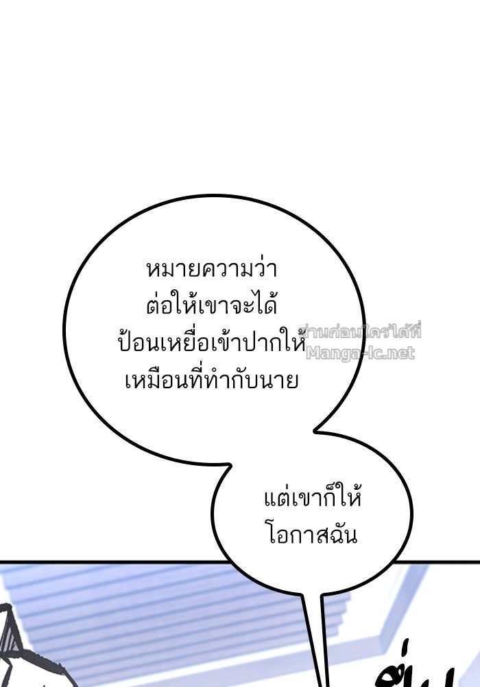 Doujin-Lc- อ่าน โดจิน มังฮวา เกาหลี ญี่ปุ่น จีน แปลไทย HECTOPASCAL ตอนที่ 1 2 3 4 5 6 7 8 9 10 11 12 13 14 ฟรี ไม่มีโฆษณา อ่าน โดจิน Manhwa เกาหลี ญี่ปุ่น จีน เรามีครบ คัดมาให้เน้นๆ โดจิน 18+ รับประกันความฟินโดย Doujin Lc