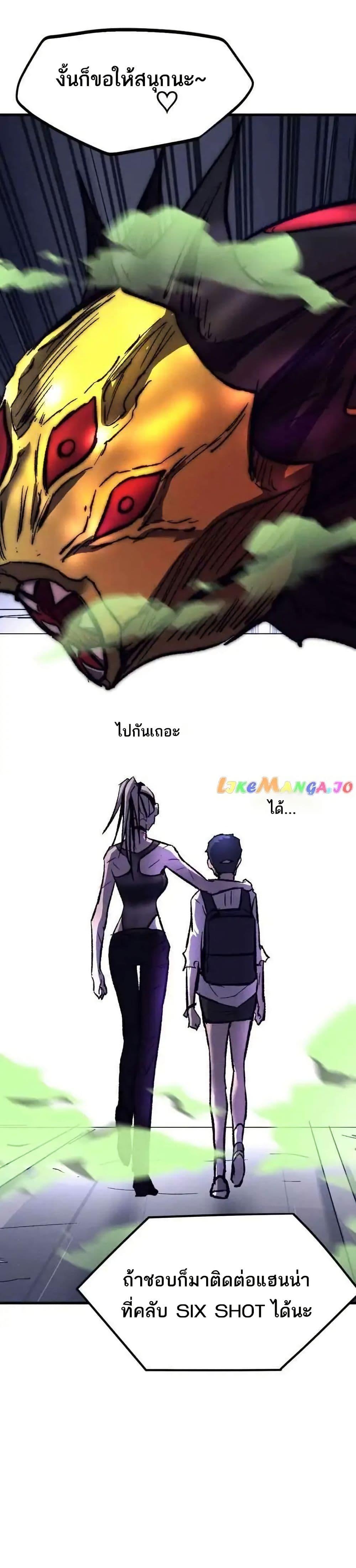 Manga-lc-com อ่านมังงะ อ่านการ์ตูน ออนไลน์ ฟรี INSECTOR ตอนที่ 1 2 3 4 5 6 7 8 9 10 11 12 13 14 ฟรี ไม่มีโฆษณา Manga-lc - อ่าน มังงะ อ่าน การ์ตูน ออนไลน์ อ่านมังงะ ฟรี