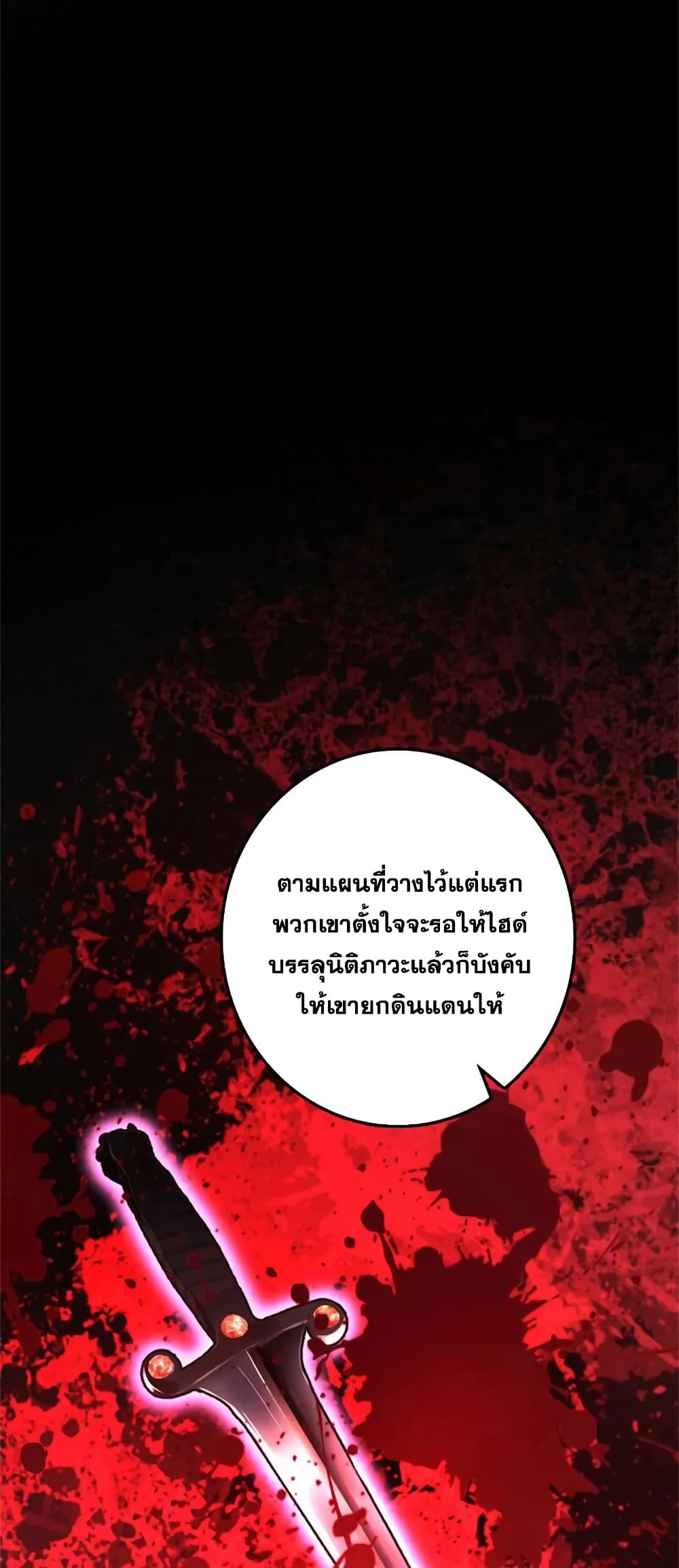 Manga-lc-com อ่านมังงะ อ่านการ์ตูน ออนไลน์ ฟรี Release That Witch ตอนที่ 1 2 3 4 5 6 7 8 9 10 11 12 13 14 ฟรี ไม่มีโฆษณา Manga-lc - อ่าน มังงะ อ่าน การ์ตูน ออนไลน์ อ่านมังงะ ฟรี