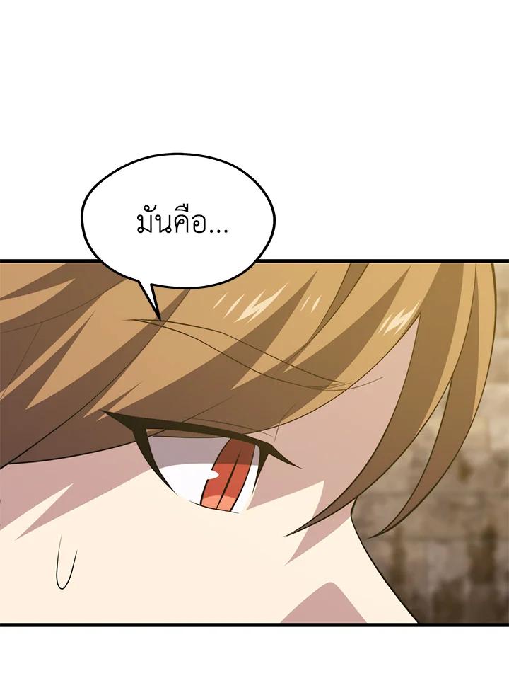 Doujin-Lc- อ่าน โดจิน มังฮวา เกาหลี ญี่ปุ่น จีน แปลไทย เนโครแมนเซอร์แห่งสถานีโซล ตอนที่ 1 2 3 4 5 6 7 8 9 10 11 12 13 14 ฟรี ไม่มีโฆษณา อ่าน โดจิน Manhwa เกาหลี ญี่ปุ่น จีน เรามีครบ คัดมาให้เน้นๆ โดจิน 18+ รับประกันความฟินโดย  Doujin Lc
