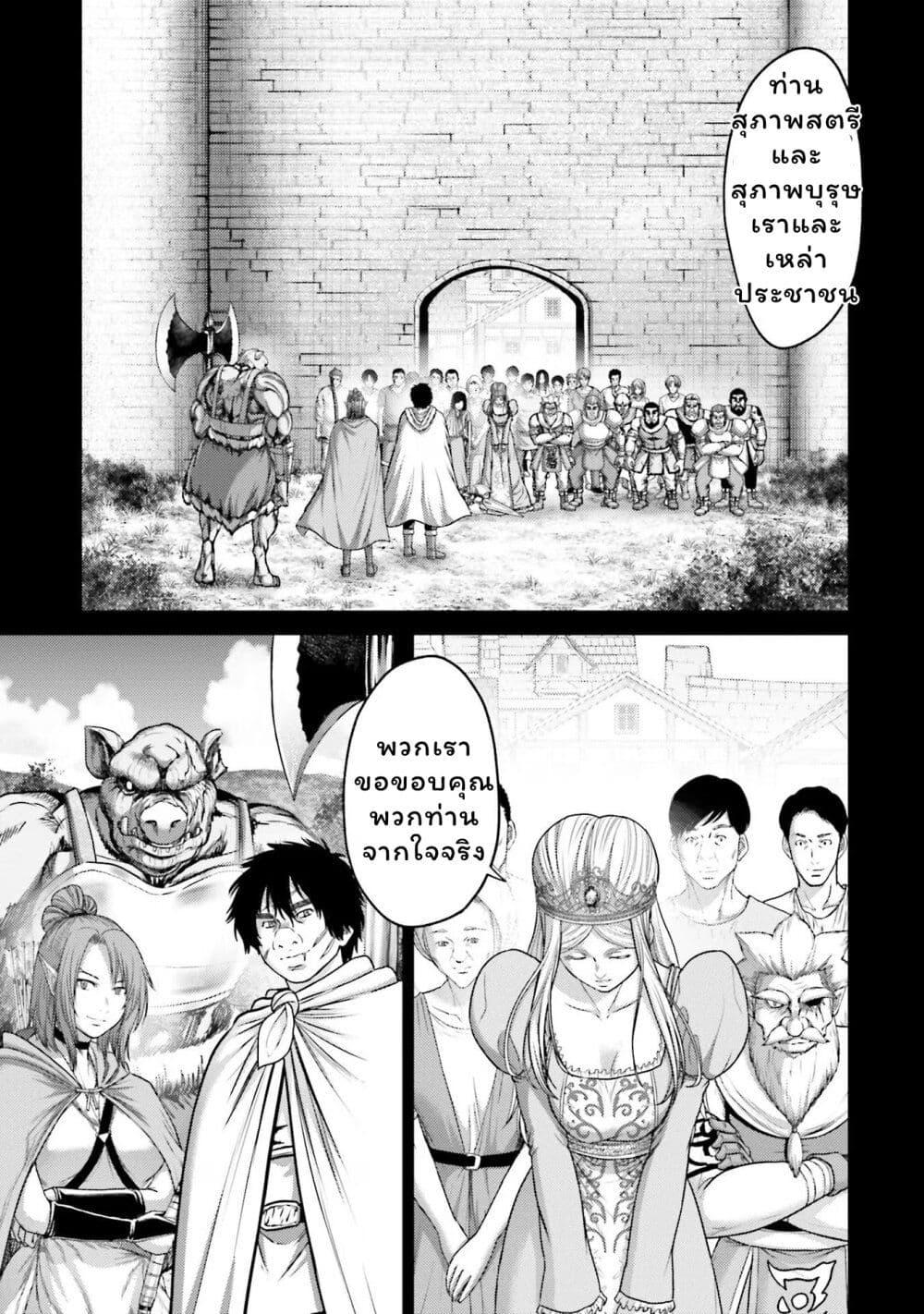 Manga-lc-com อ่านมังงะ อ่านการ์ตูน ออนไลน์ ฟรี Buta no Fukushuu ตอนที่ 1 2 3 4 5 6 7 8 9 10 11 12 13 14 ฟรี ไม่มีโฆษณา Manga-lc - อ่าน มังงะ อ่าน การ์ตูน ออนไลน์ อ่านมังงะ ฟรี