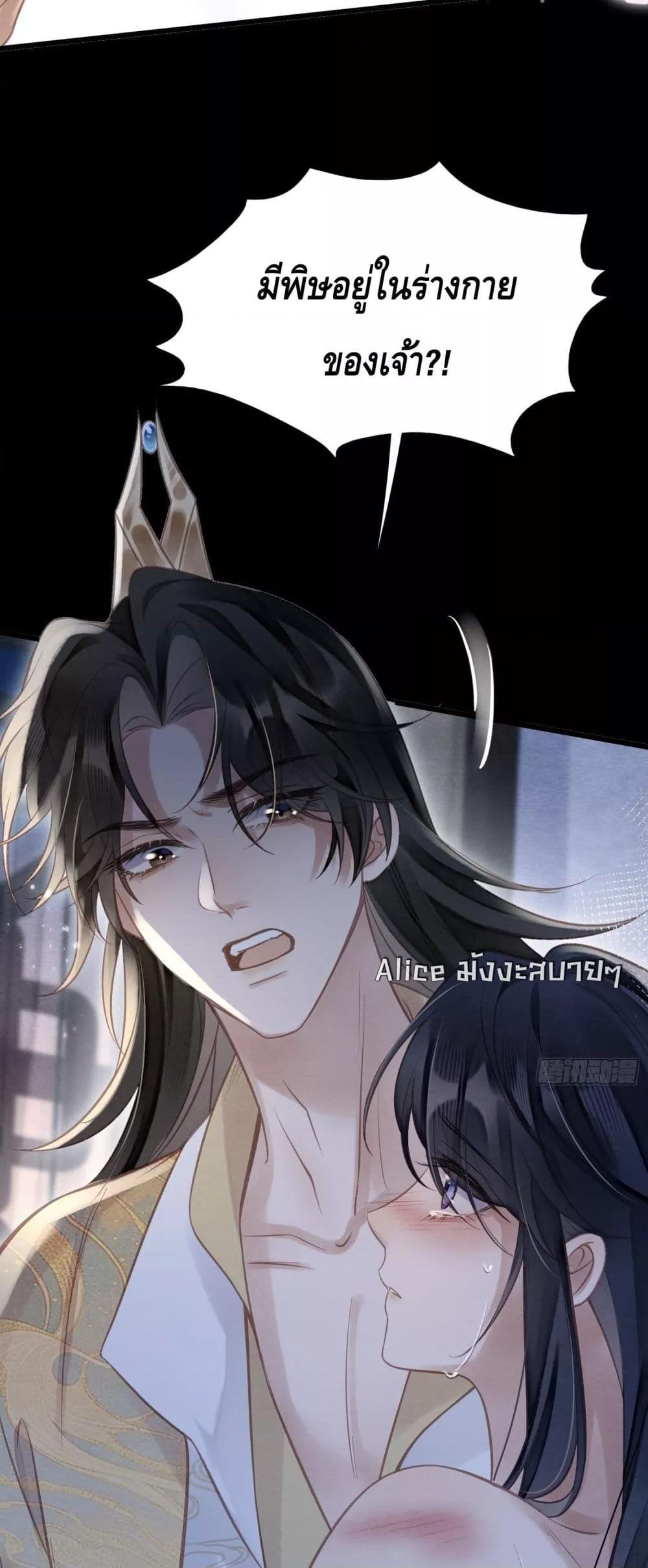 Manga-lc-com อ่านมังงะ อ่านการ์ตูน ออนไลน์ ฟรี LonelySunset– ตอนที่ 1 2 3 4 5 6 7 8 9 10 11 12 13 14 ฟรี ไม่มีโฆษณา Manga-lc - อ่าน มังงะ อ่าน การ์ตูน ออนไลน์ อ่านมังงะ ฟรี