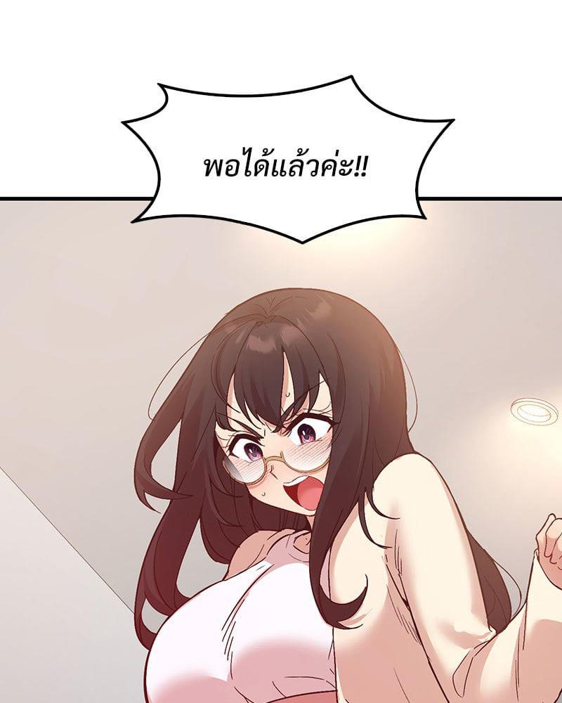 Doujin-Lc- อ่าน โดจิน มังฮวา เกาหลี ญี่ปุ่น จีน แปลไทย Playing On Hard Mode ตอนที่ 1 2 3 4 5 6 7 8 9 10 11 12 13 14 ฟรี ไม่มีโฆษณา อ่าน โดจิน Manhwa เกาหลี ญี่ปุ่น จีน เรามีครบ คัดมาให้เน้นๆ โดจิน 18+ รับประกันความฟินโดย  Doujin Lc