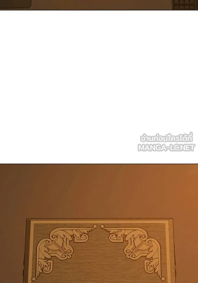 reality ตอนที่ 172 รูปที่ 137