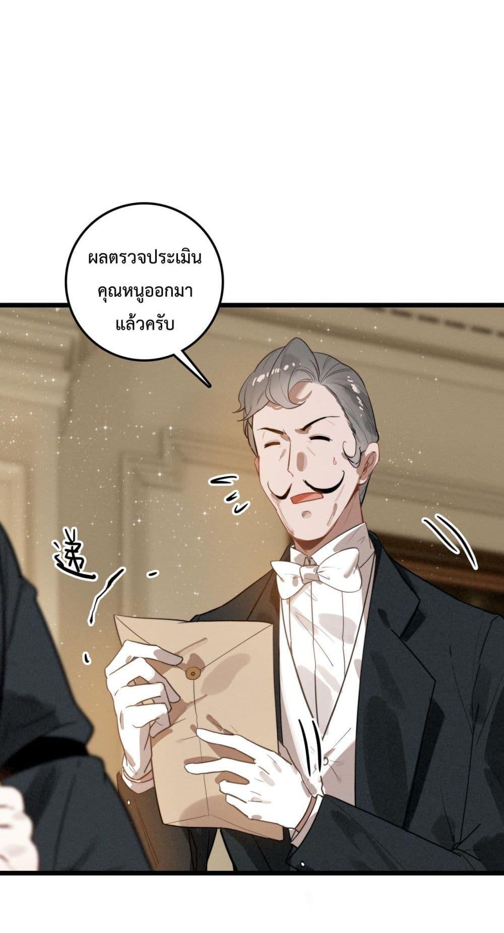 Manga-lc-com อ่านมังงะ อ่านการ์ตูน ออนไลน์ ฟรี WhenIBecamea ตอนที่ 1 2 3 4 5 6 7 8 9 10 11 12 13 14 ฟรี ไม่มีโฆษณา Manga-lc - อ่าน มังงะ อ่าน การ์ตูน ออนไลน์ อ่านมังงะ ฟรี