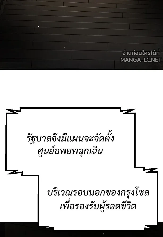 Manga-lc-com อ่านมังงะ อ่านการ์ตูน ออนไลน์ ฟรี วันดีคืนดี โซลก็ ตอนที่ 1 2 3 4 5 6 7 8 9 10 11 12 13 14 ฟรี ไม่มีโฆษณา Manga-lc - อ่าน มังงะ อ่าน การ์ตูน ออนไลน์ อ่านมังงะ ฟรี