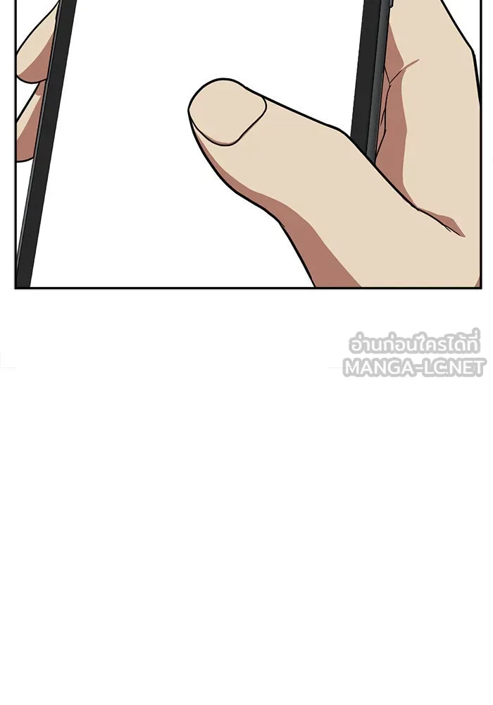 ช่วยเปลี่ยนฉันที ตอนที่ 42. แบซอนจู 8 รูปที่ 105