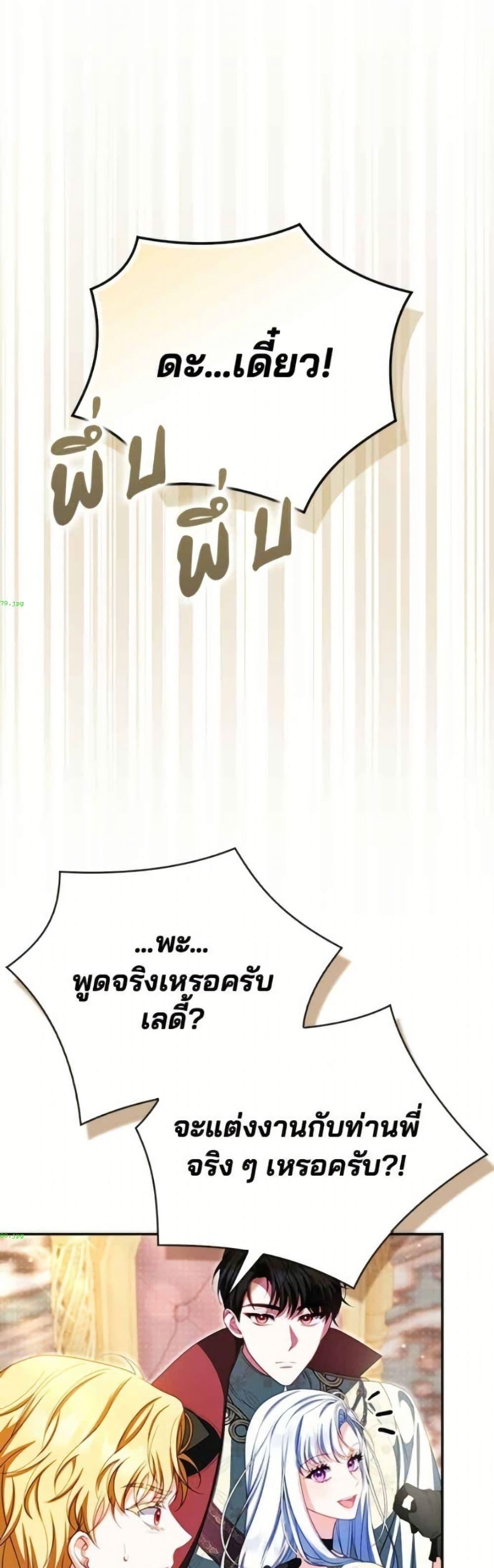 Manga-lc-com อ่านมังงะ อ่านการ์ตูน ออนไลน์ ฟรี Giselle the Unbreakable ตอนที่ 1 2 3 4 5 6 7 8 9 10 11 12 13 14 ฟรี ไม่มีโฆษณา Manga-lc - อ่าน มังงะ อ่าน การ์ตูน ออนไลน์ อ่านมังงะ ฟรี