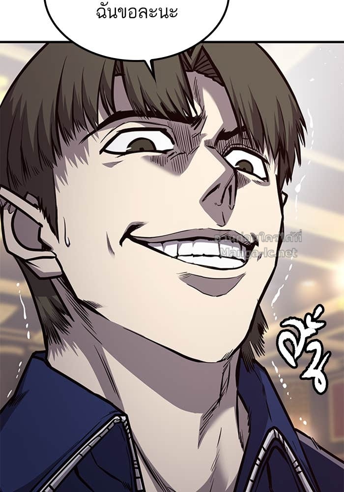 Doujin-Lc- อ่าน โดจิน มังฮวา เกาหลี ญี่ปุ่น จีน แปลไทย HECTOPASCAL ตอนที่ 1 2 3 4 5 6 7 8 9 10 11 12 13 14 ฟรี ไม่มีโฆษณา อ่าน โดจิน Manhwa เกาหลี ญี่ปุ่น จีน เรามีครบ คัดมาให้เน้นๆ โดจิน 18+ รับประกันความฟินโดย Doujin Lc