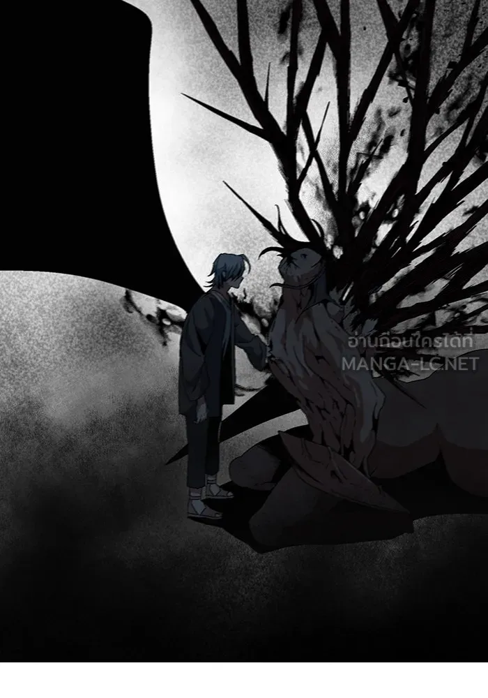 หนึ่งก้าวสู่เจ้ามาร ตอนที่ 15 เคว้งคว้าง (12) รูปที่ 96