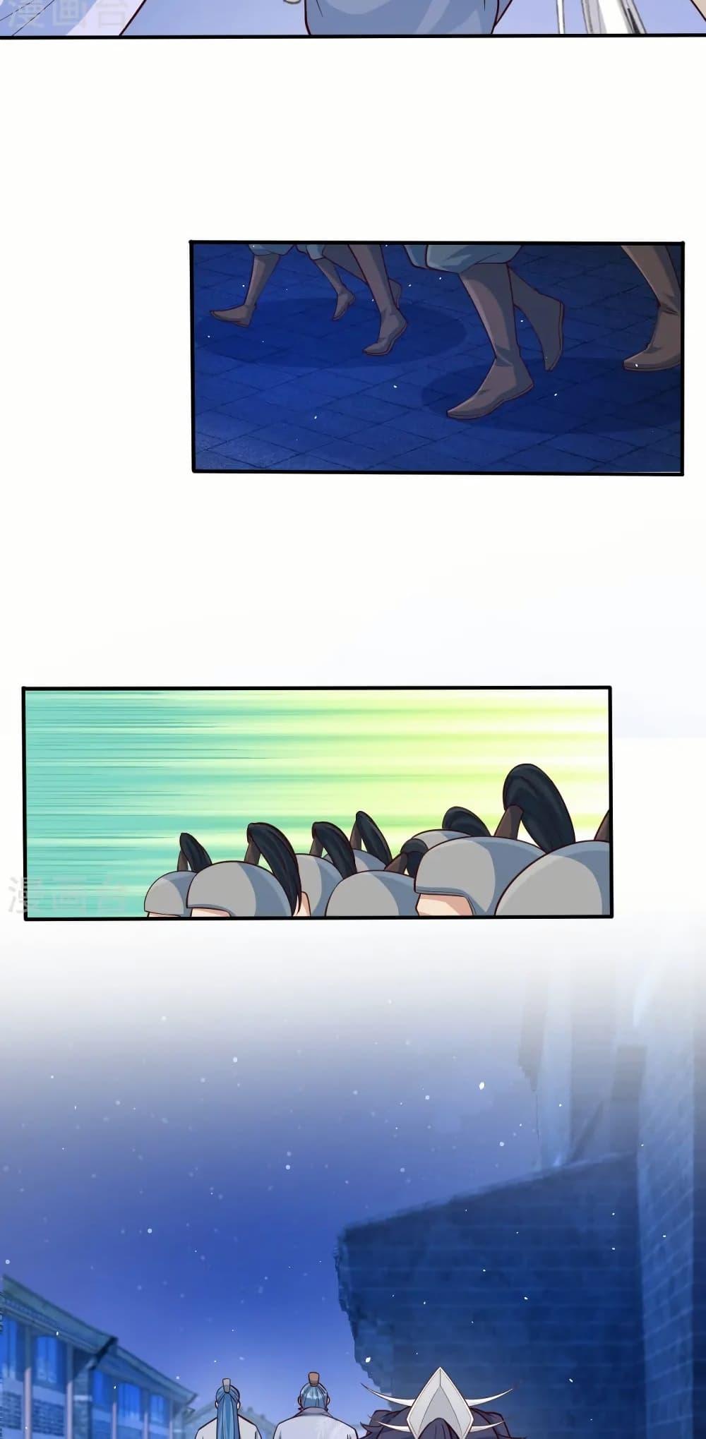 Manga-lc-com อ่านมังงะ อ่านการ์ตูน ออนไลน์ ฟรี Against the Gods อสูรพลิกฟ้า ตอนที่ 1 2 3 4 5 6 7 8 9 10 11 12 13 14 ฟรี ไม่มีโฆษณา Manga-lc - อ่าน มังงะ อ่าน การ์ตูน ออนไลน์ อ่านมังงะ ฟรี