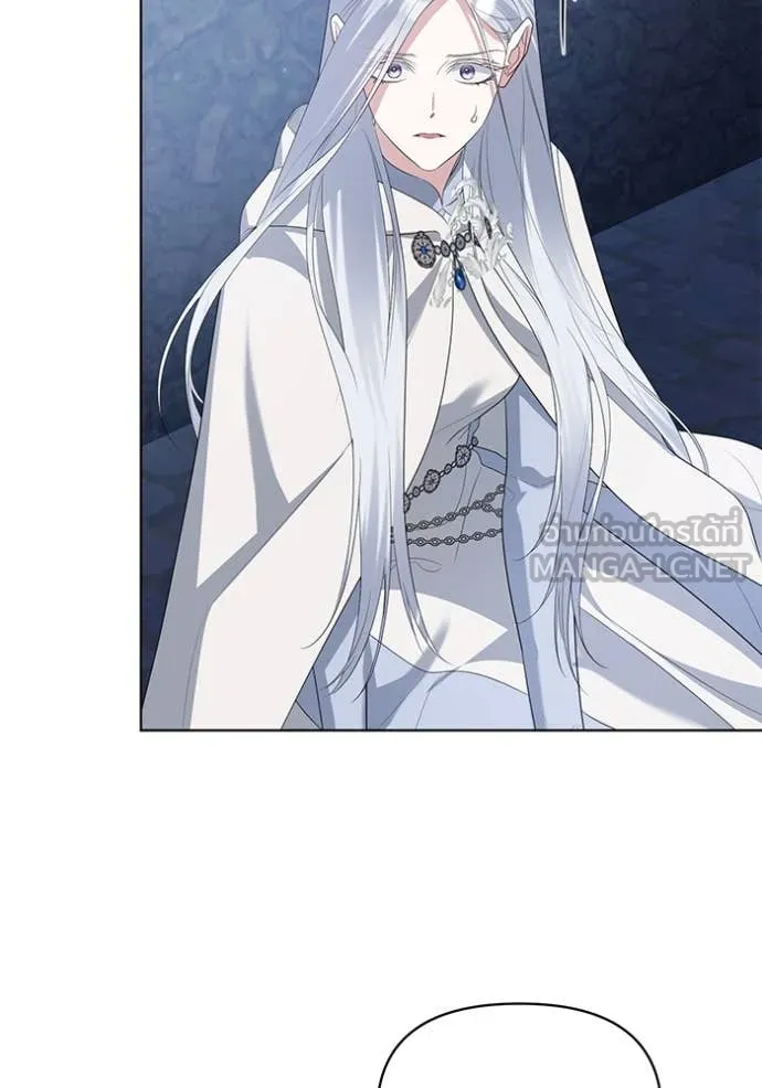 ชีวิตใหม่ในตระกูล ตอนที่ 85 รูปที่ 28