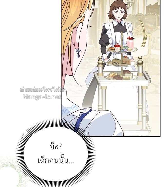 Doujin-Lc- อ่าน โดจิน มังฮวา เกาหลี ญี่ปุ่น จีน แปลไทย แกรนด์ดัชเชสล็อกมง ตอนที่ 1 2 3 4 5 6 7 8 9 10 11 12 13 14 ฟรี ไม่มีโฆษณา อ่าน โดจิน Manhwa เกาหลี ญี่ปุ่น จีน เรามีครบ คัดมาให้เน้นๆ โดจิน 18+ รับประกันความฟินโดย Doujin Lc