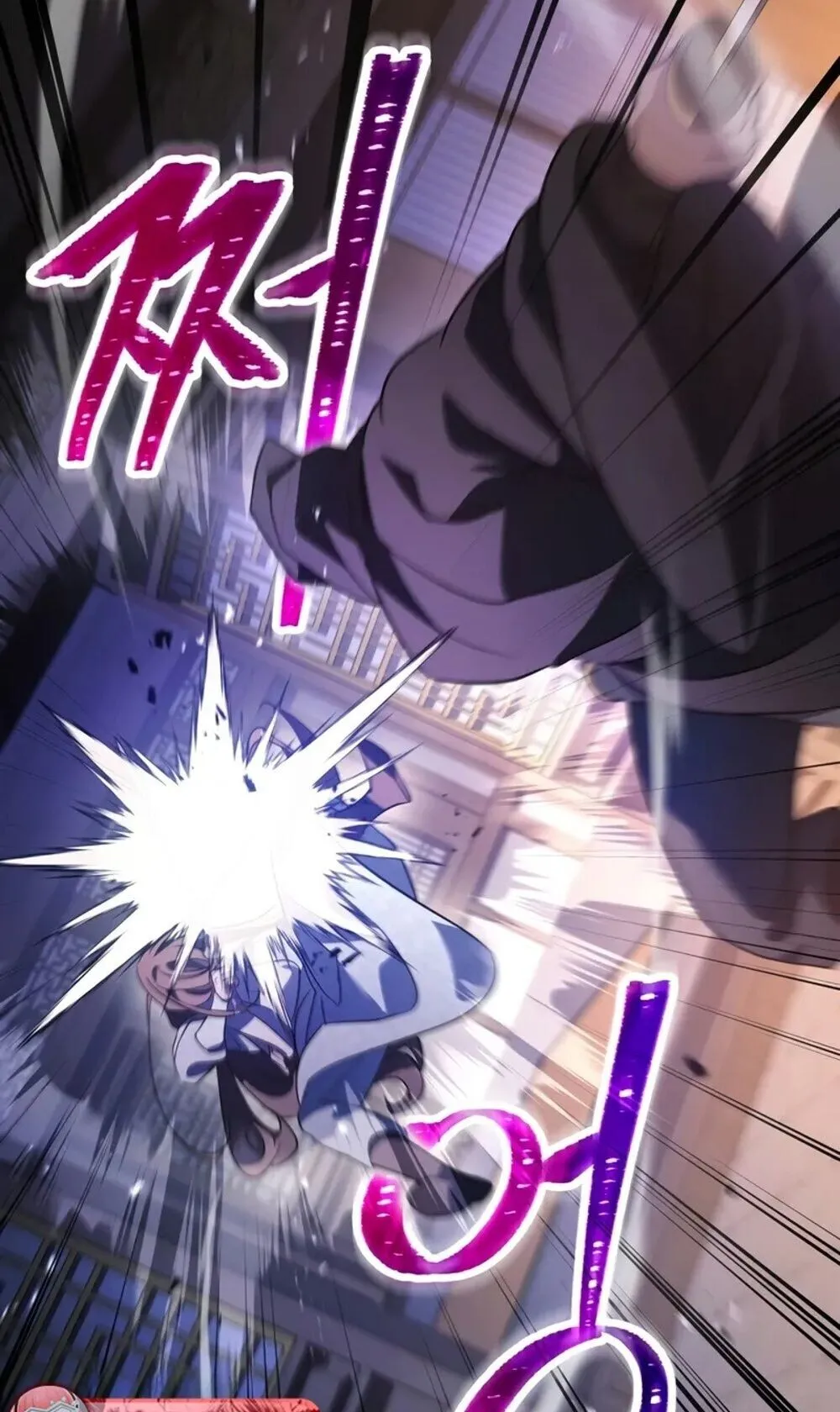 The Youngest Son of the Eunhae Sangdan บ_ตรชายคนส_ดท_องแห_งหอการค_าอ_นเฮ ตอนที่ ตอนที่ 46 รูปที่ 65