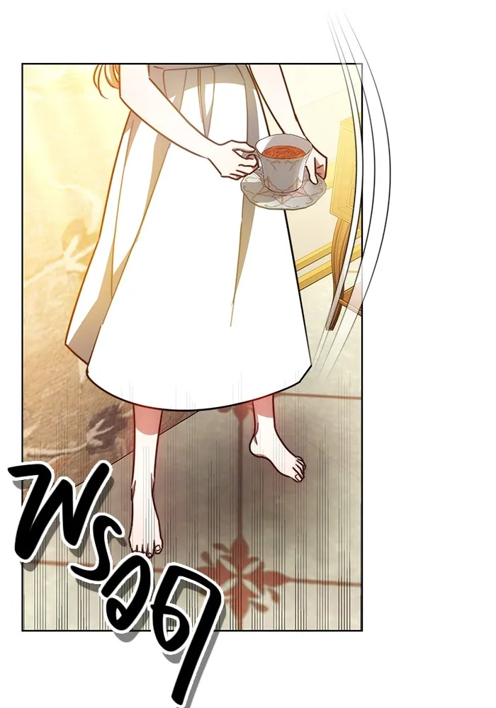 เหตุผลที่ฉันนอกใจ ตอนที่ 29 รูปที่ 76