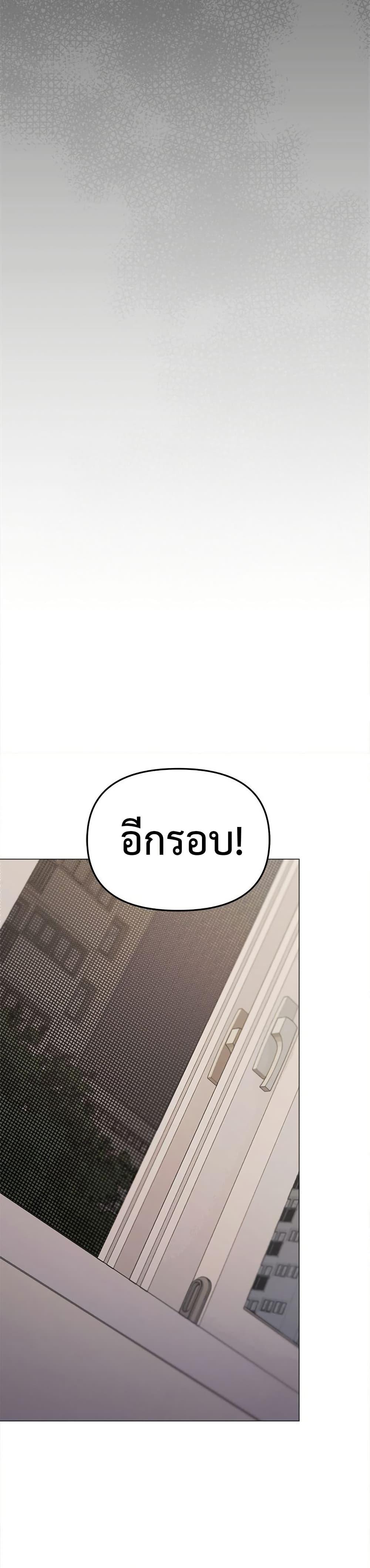 Doujin-Lc- อ่าน โดจิน มังฮวา เกาหลี ญี่ปุ่น จีน แปลไทย Stop Smoking ตอนที่ 1 2 3 4 5 6 7 8 9 10 11 12 13 14 ฟรี ไม่มีโฆษณา อ่าน โดจิน Manhwa เกาหลี ญี่ปุ่น จีน เรามีครบ คัดมาให้เน้นๆ โดจิน 18+ รับประกันความฟินโดย  Doujin Lc