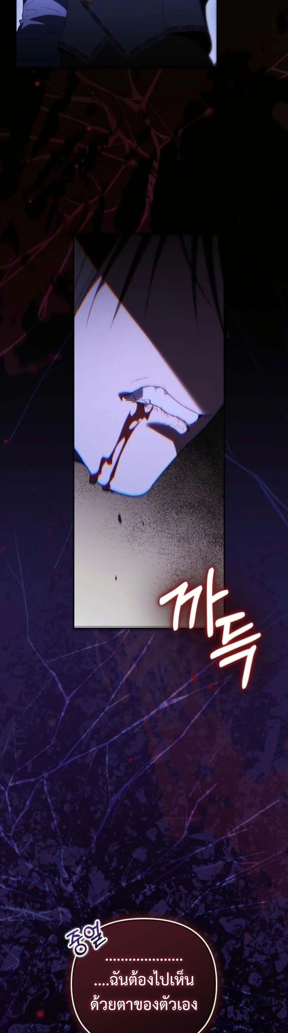 Manga-lc-com อ่านมังงะ อ่านการ์ตูน ออนไลน์ ฟรี Anyone Can Beat the Original ตอนที่ 1 2 3 4 5 6 7 8 9 10 11 12 13 14 ฟรี ไม่มีโฆษณา Manga-lc - อ่าน มังงะ อ่าน การ์ตูน ออนไลน์ อ่านมังงะ ฟรี