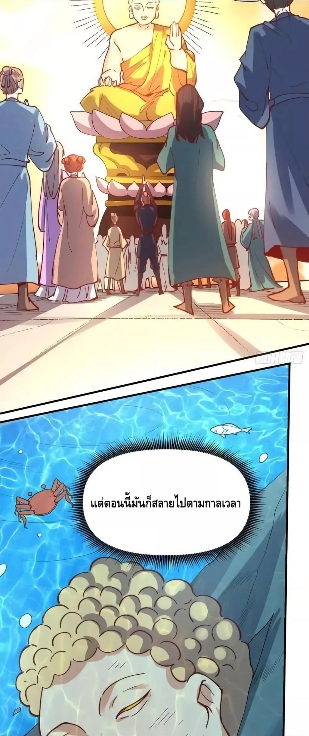 Manga-lc-com อ่านมังงะ อ่านการ์ตูน ออนไลน์ ฟรี ItTurnsOutTh ตอนที่ 1 2 3 4 5 6 7 8 9 10 11 12 13 14 ฟรี ไม่มีโฆษณา Manga-lc - อ่าน มังงะ อ่าน การ์ตูน ออนไลน์ อ่านมังงะ ฟรี