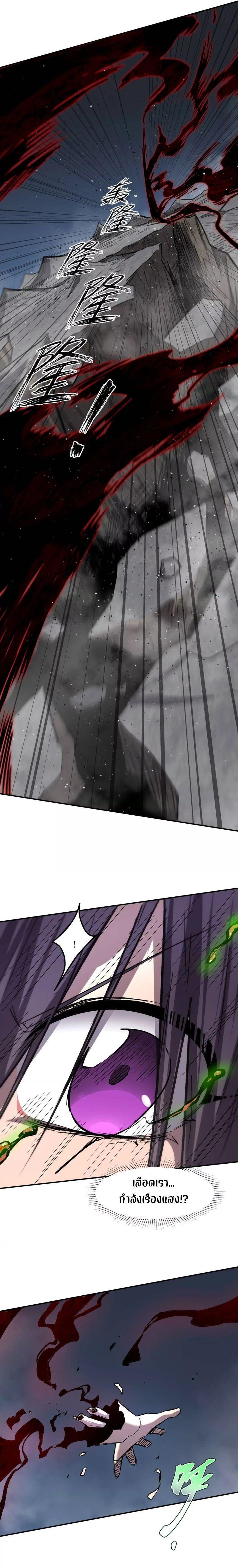 Manga-lc-com อ่านมังงะ อ่านการ์ตูน ออนไลน์ ฟรี Mr.Zombie ตอนที่ 1 2 3 4 5 6 7 8 9 10 11 12 13 14 ฟรี ไม่มีโฆษณา Manga-lc - อ่าน มังงะ อ่าน การ์ตูน ออนไลน์ อ่านมังงะ ฟรี