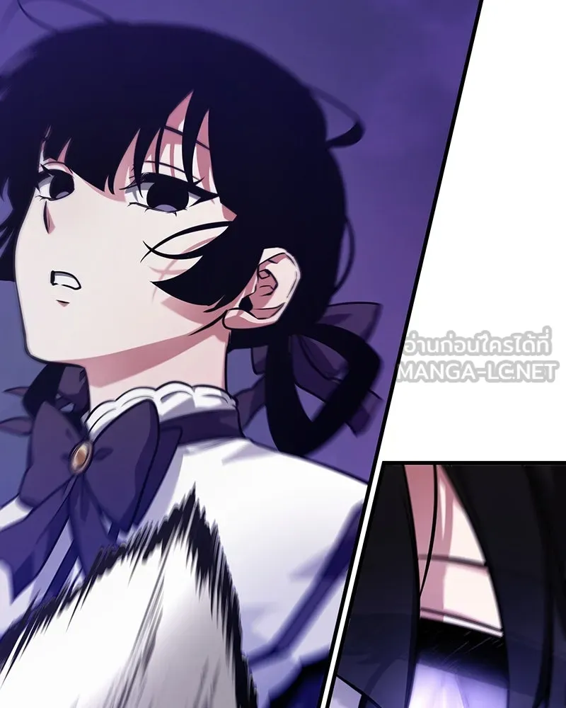 Omniscient Reader อ่านชะตาวันสิ้นโลก ตอนที่ 42 อาสโมเดียส (4) รูปที่ 9