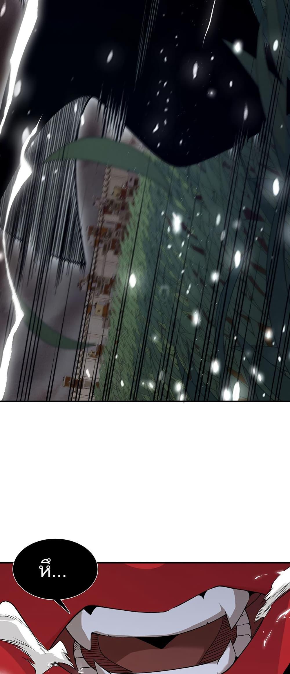 Manga-lc-com อ่านมังงะ อ่านการ์ตูน ออนไลน์ ฟรี Demonic Evolution ตอนที่ 1 2 3 4 5 6 7 8 9 10 11 12 13 14 ฟรี ไม่มีโฆษณา Manga-lc - อ่าน มังงะ อ่าน การ์ตูน ออนไลน์ อ่านมังงะ ฟรี