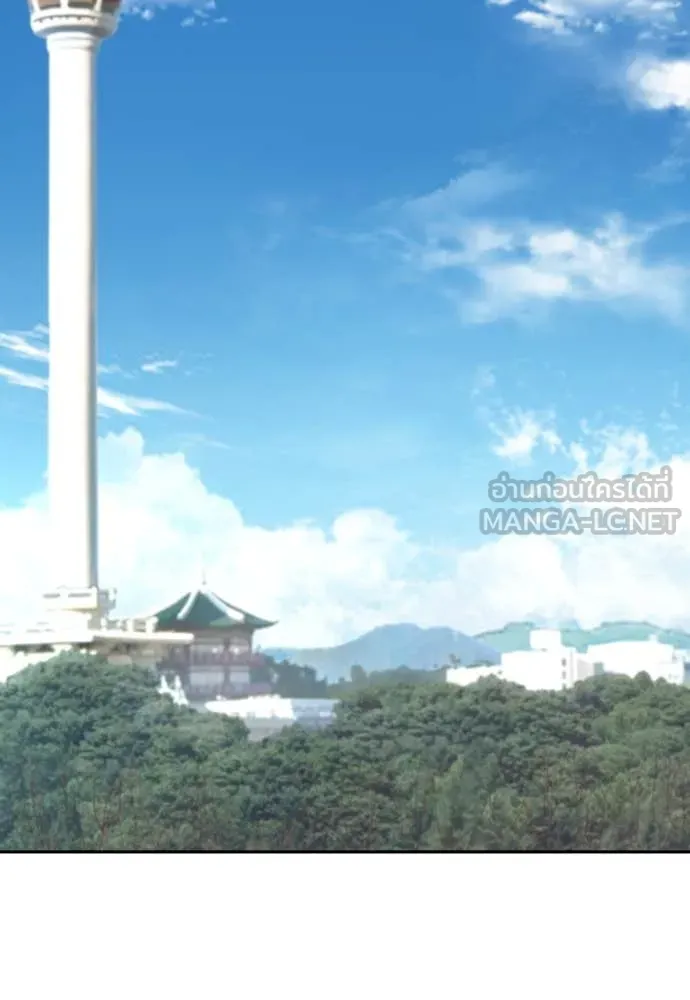 หลานอัจฉริยะ ตอนที่ 38 รูปที่ 119