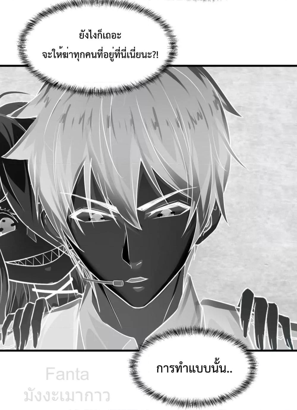 Manga-lc-com อ่านมังงะ อ่านการ์ตูน ออนไลน์ ฟรี StartOfTheRe ตอนที่ 1 2 3 4 5 6 7 8 9 10 11 12 13 14 ฟรี ไม่มีโฆษณา Manga-lc - อ่าน มังงะ อ่าน การ์ตูน ออนไลน์ อ่านมังงะ ฟรี