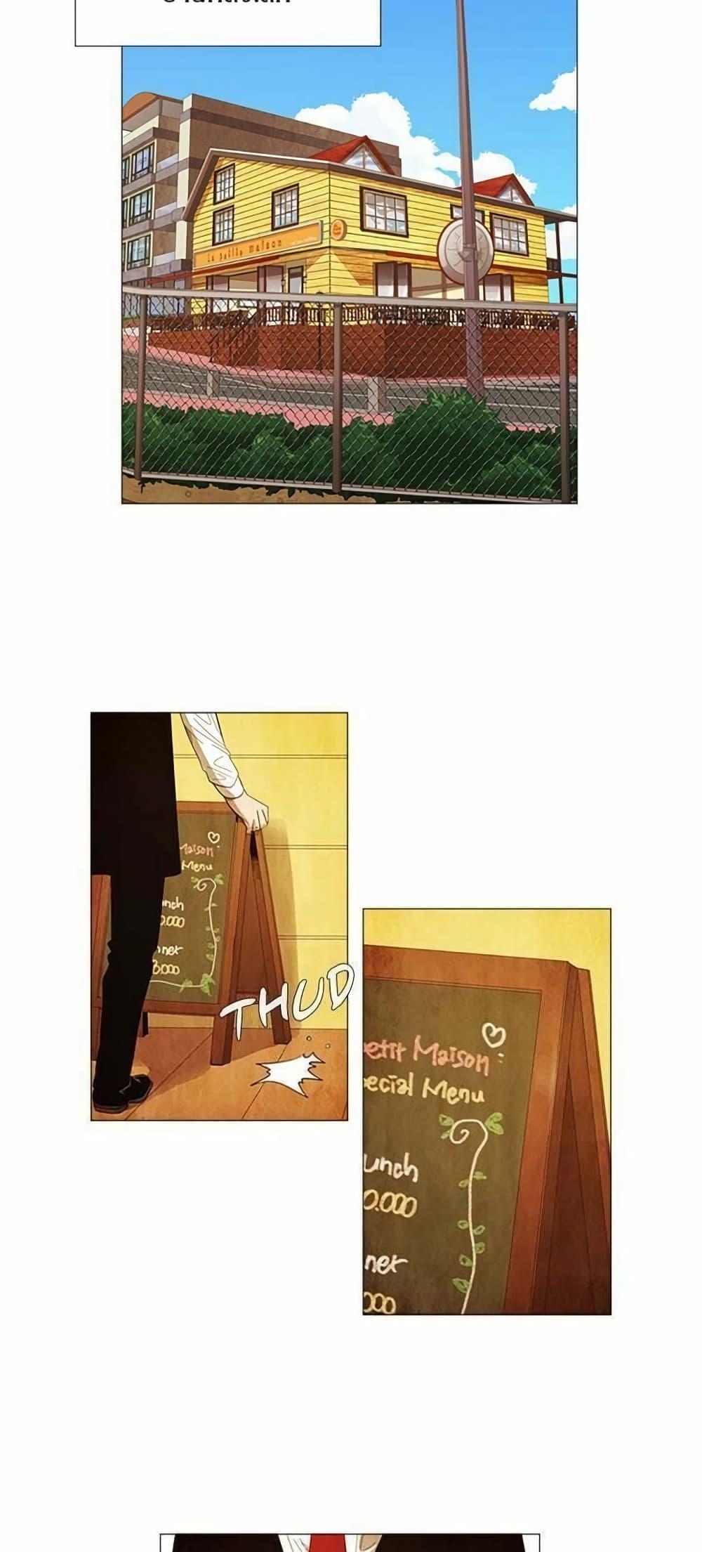 Manga-lc-com อ่านมังงะ อ่านการ์ตูน ออนไลน์ ฟรี Michelin Star ตอนที่ 1 2 3 4 5 6 7 8 9 10 11 12 13 14 ฟรี ไม่มีโฆษณา Manga-lc - อ่าน มังงะ อ่าน การ์ตูน ออนไลน์ อ่านมังงะ ฟรี