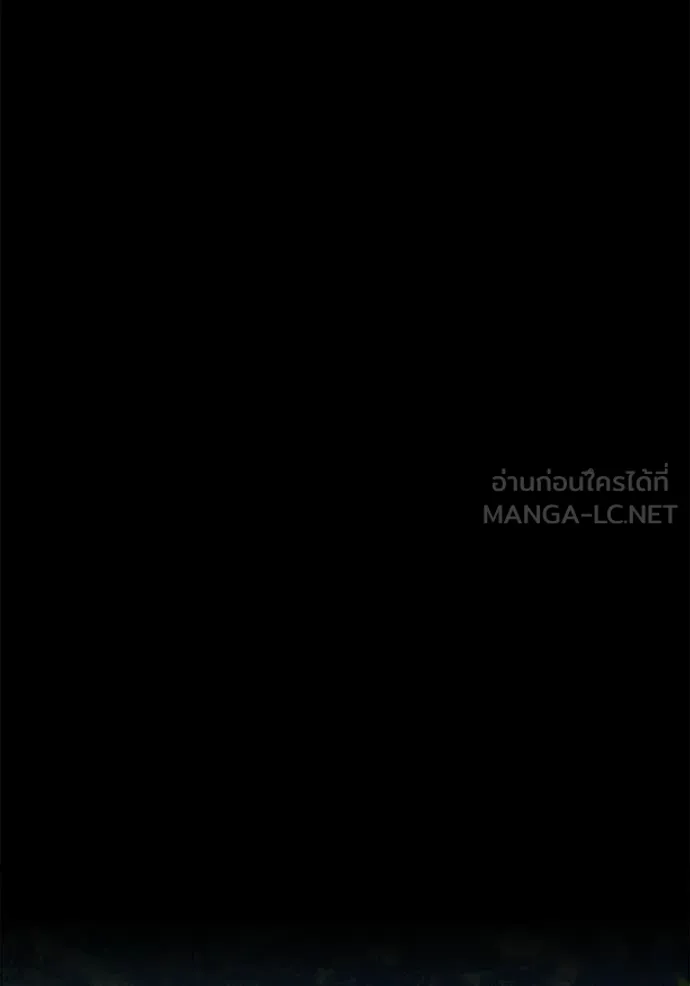 +99 ท่อนไม้ ตอนที่ 187 รูปที่ 169