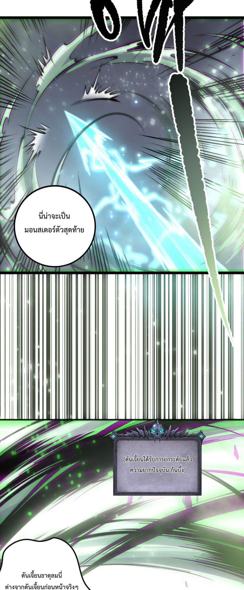 Manga-lc-com อ่านมังงะ อ่านการ์ตูน ออนไลน์ ฟรี NecromancerKin ตอนที่ 1 2 3 4 5 6 7 8 9 10 11 12 13 14 ฟรี ไม่มีโฆษณา Manga-lc - อ่าน มังงะ อ่าน การ์ตูน ออนไลน์ อ่านมังงะ ฟรี