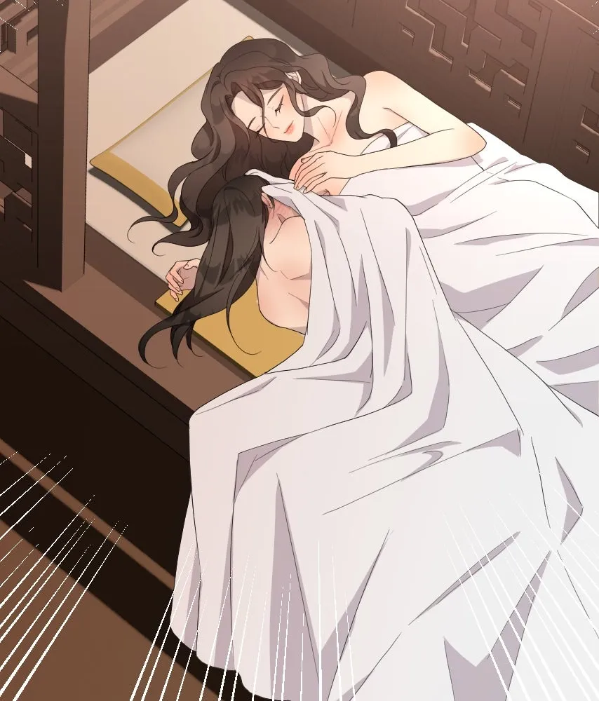 จันทร์เจ้า ตอนที่ ตอนที่ ๔๒  ขอมองให้ชัด ๆ รูปที่ 52