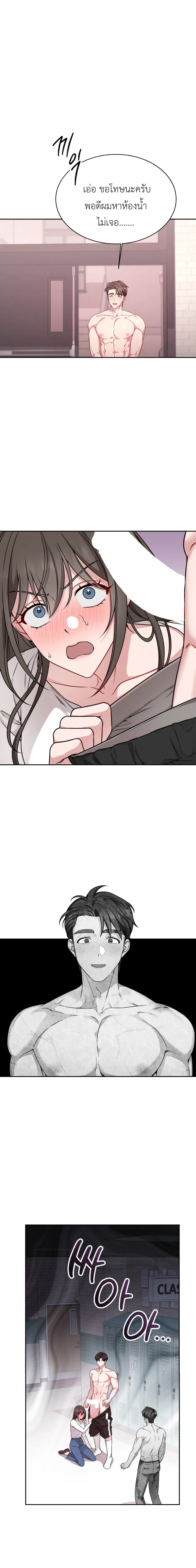 Doujin-Lc- อ่าน โดจิน มังฮวา เกาหลี ญี่ปุ่น จีน แปลไทย Want to be Obscene with Me อยากมันกับฉันมั้ย ตอนที่ 1 2 3 4 5 6 7 8 9 10 11 12 13 14 ฟรี ไม่มีโฆษณา อ่าน โดจิน Manhwa เกาหลี ญี่ปุ่น จีน เรามีครบ คัดมาให้เน้นๆ โดจิน 18+ รับประกันความฟินโดย  Doujin Lc