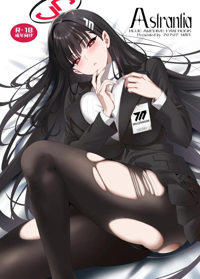 Doujin-Lc- อ่าน โดจิน มังฮวา เกาหลี ญี่ปุ่น จีน แปลไทย ความรู้สึกไม่อาจปิดกั้น(C106) [INFINITY DRIVE (Kyougoku Shin)] Astrantia (Blue Archive) ตอนที่ 1 2 3 4 5 6 7 8 9 10 11 12 13 14 ฟรี ไม่มีโฆษณา อ่าน โดจิน Manhwa เกาหลี ญี่ปุ่น จีน เรามีครบ คัดมาให้เน้นๆ โดจิน 18+ รับประกันความฟินโดย  Doujin Lc