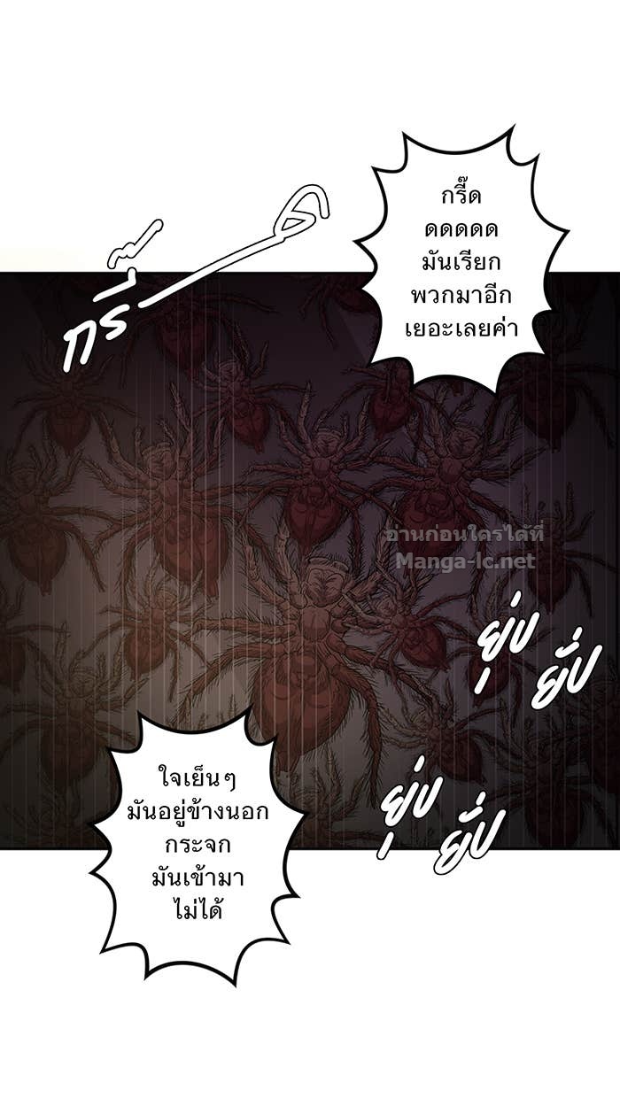 Doujin-Lc- อ่าน โดจิน มังฮวา เกาหลี ญี่ปุ่น จีน แปลไทย Take My Money รักนี้...มีเปย์ ตอนที่ 1 2 3 4 5 6 7 8 9 10 11 12 13 14 ฟรี ไม่มีโฆษณา อ่าน โดจิน Manhwa เกาหลี ญี่ปุ่น จีน เรามีครบ คัดมาให้เน้นๆ โดจิน 18+ รับประกันความฟินโดย Doujin Lc