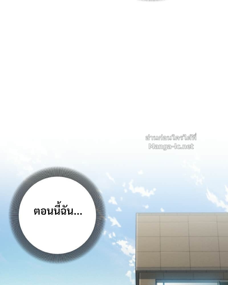 Doujin-Lc- อ่าน โดจิน มังฮวา เกาหลี ญี่ปุ่น จีน แปลไทย บอกมาค่าตัวเท่าไหร่ ตอนที่ 1 2 3 4 5 6 7 8 9 10 11 12 13 14 ฟรี ไม่มีโฆษณา อ่าน โดจิน Manhwa เกาหลี ญี่ปุ่น จีน เรามีครบ คัดมาให้เน้นๆ โดจิน 18+ รับประกันความฟินโดย Doujin Lc